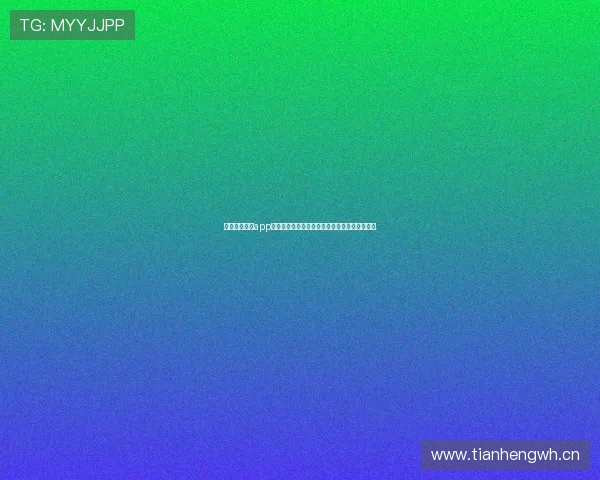 星速体育直播app官网下载苹果手机教程及安装指南最新详细说明